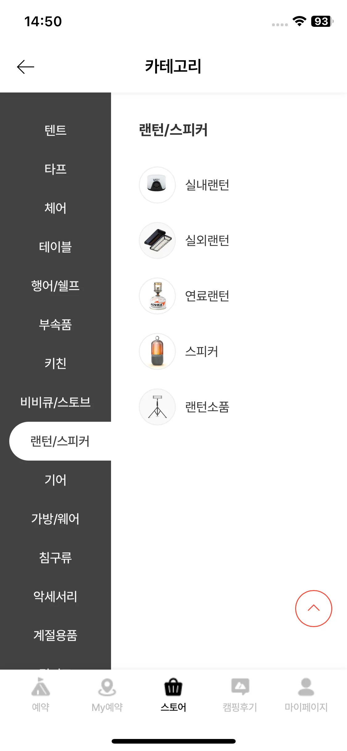 Test Image 9